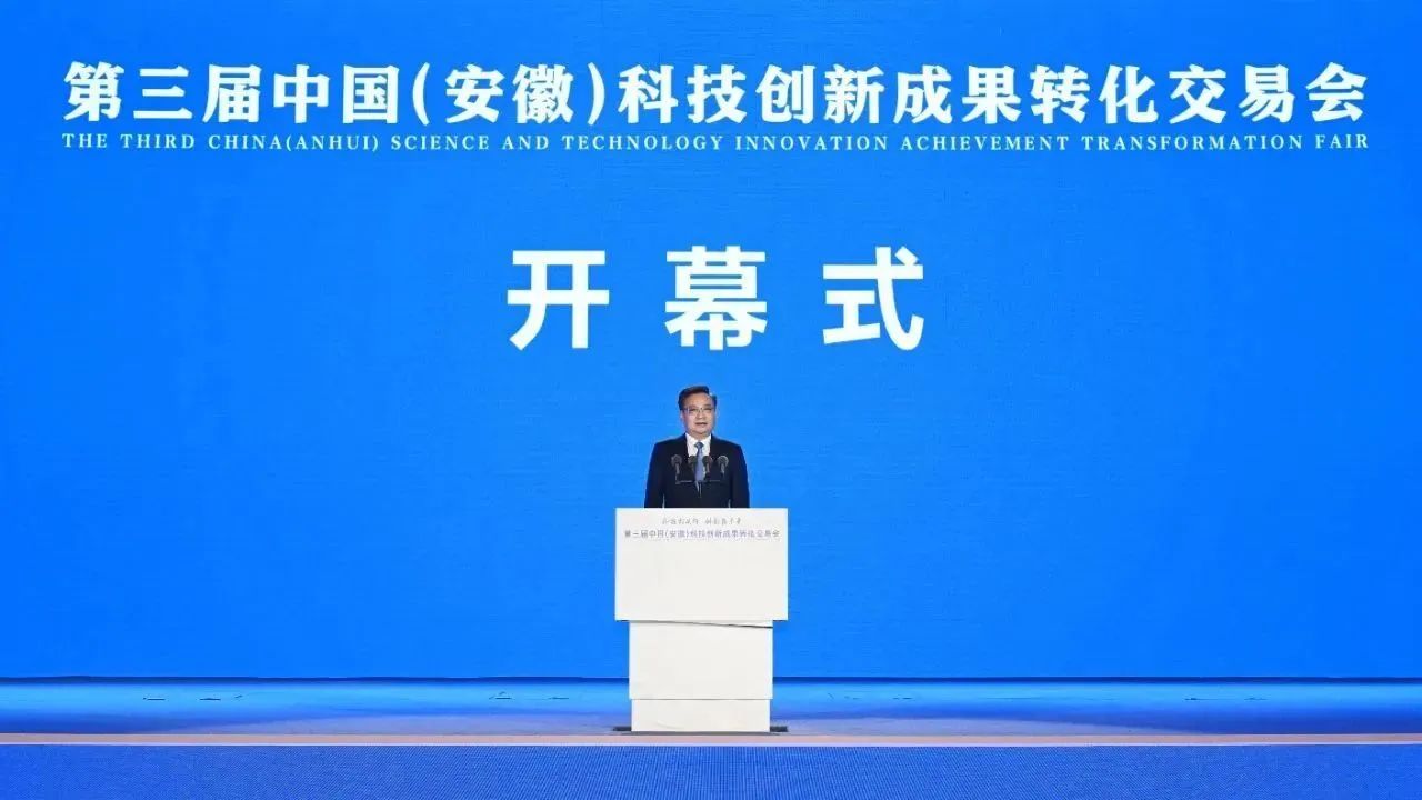 微信图片_20250603133254.jpg