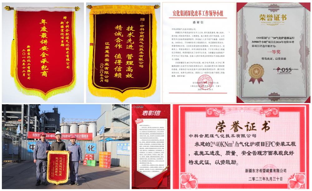 1754547981596674.png 微信图片_2025-08-05_164035_858.png