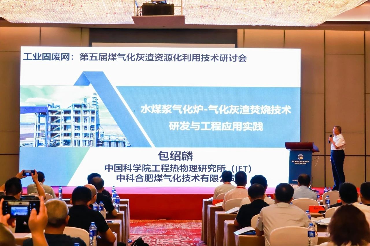 1755496875236177.jpg 微信图片_2025-08-18_103419_407.jpg