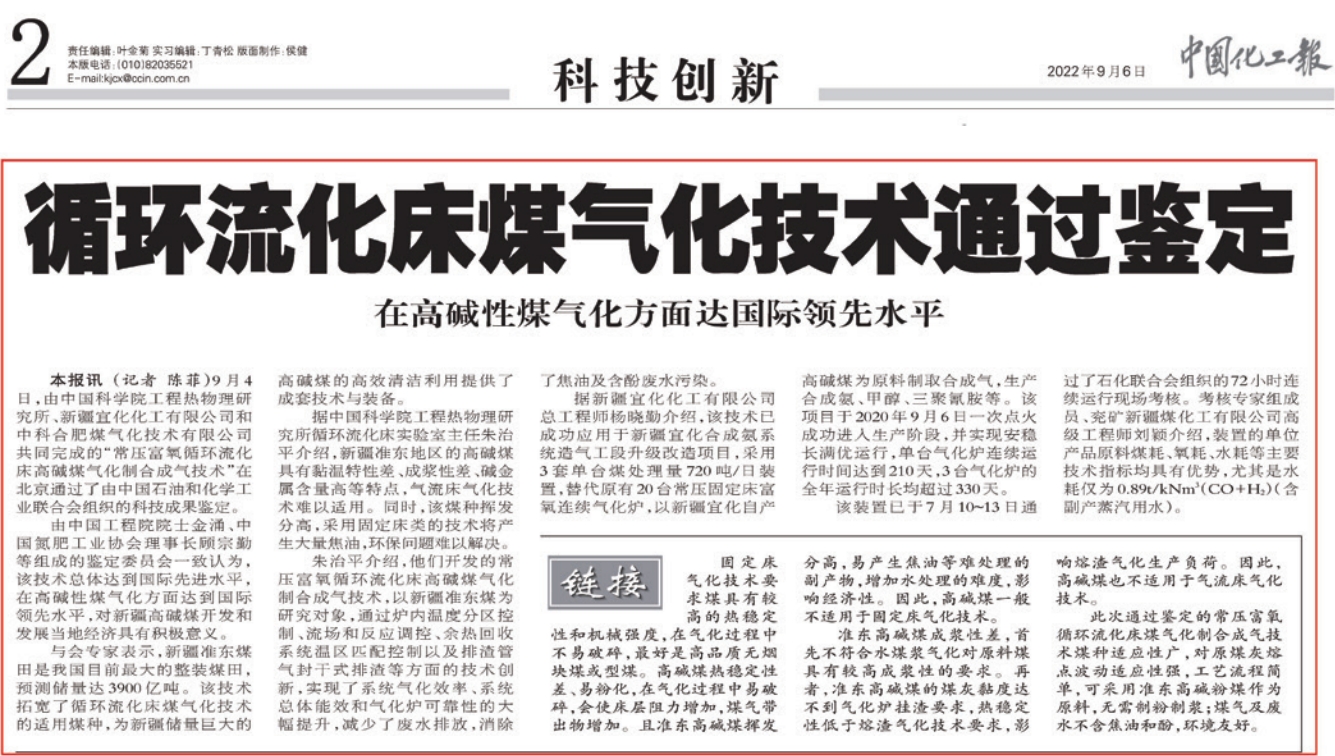 微信截图_20240508132615.png