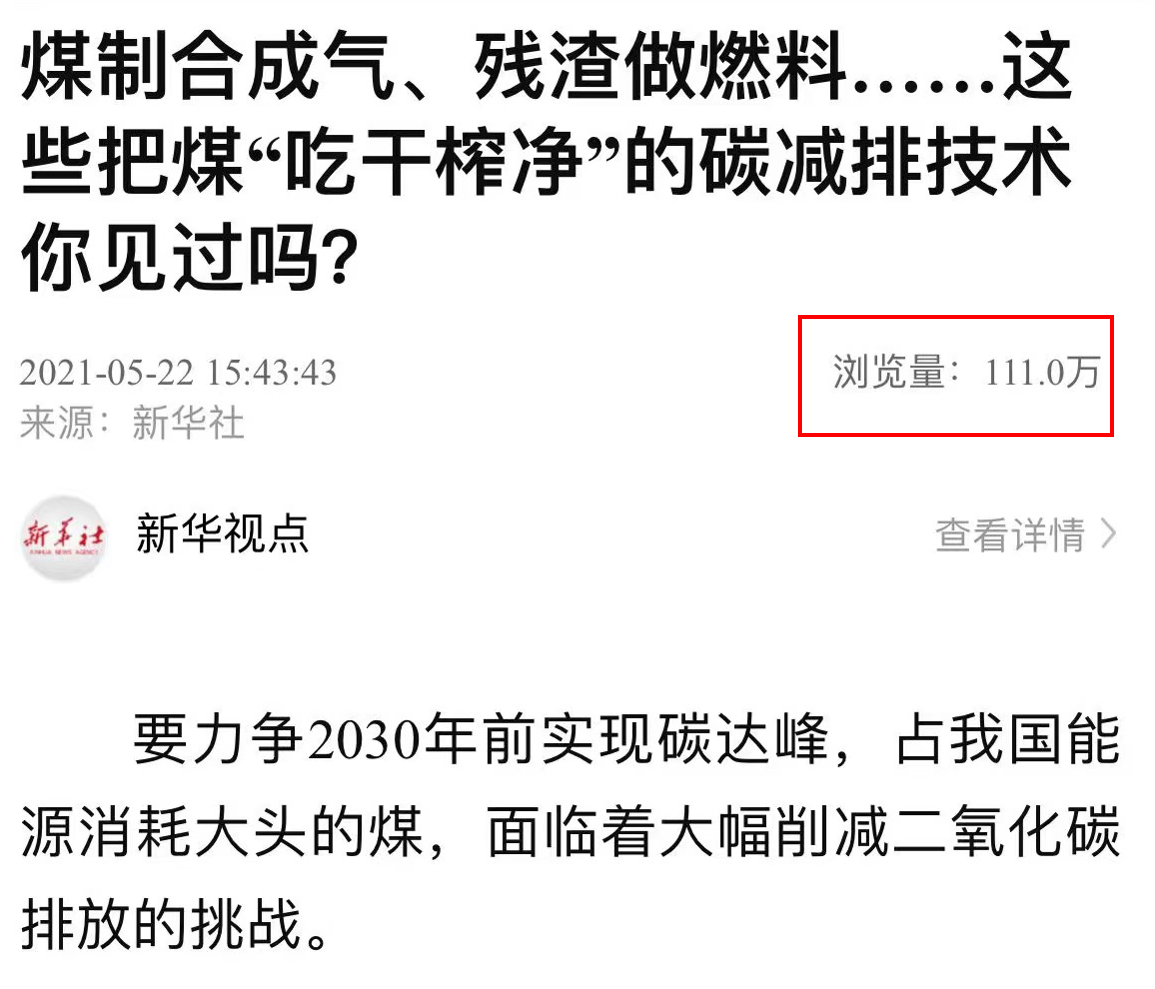 微信图片_20240511164638.png