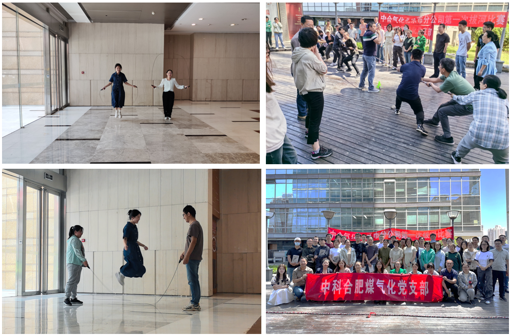 微信图片_20240521163147.png