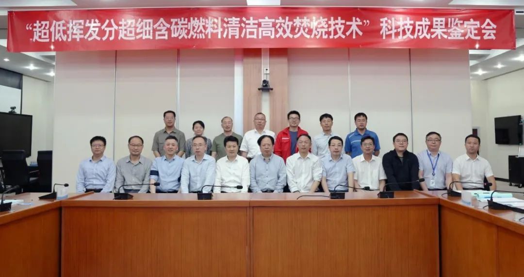 微信图片_20240521141259.jpg