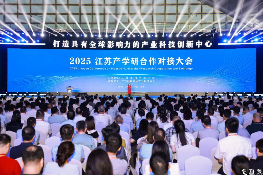 1758074441476808.jpg 图片2.jpg